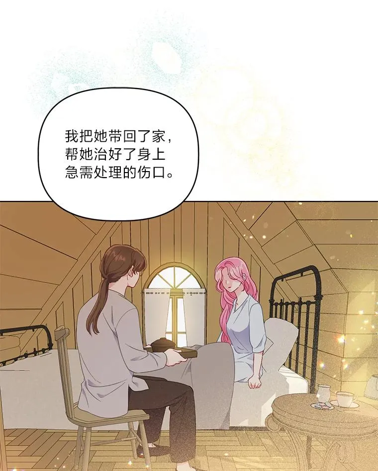 35.去故乡吧22
