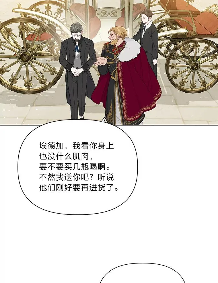 41.家庭温暖98