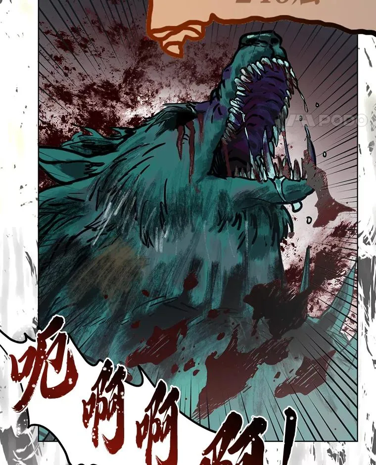 48.两人的试炼74