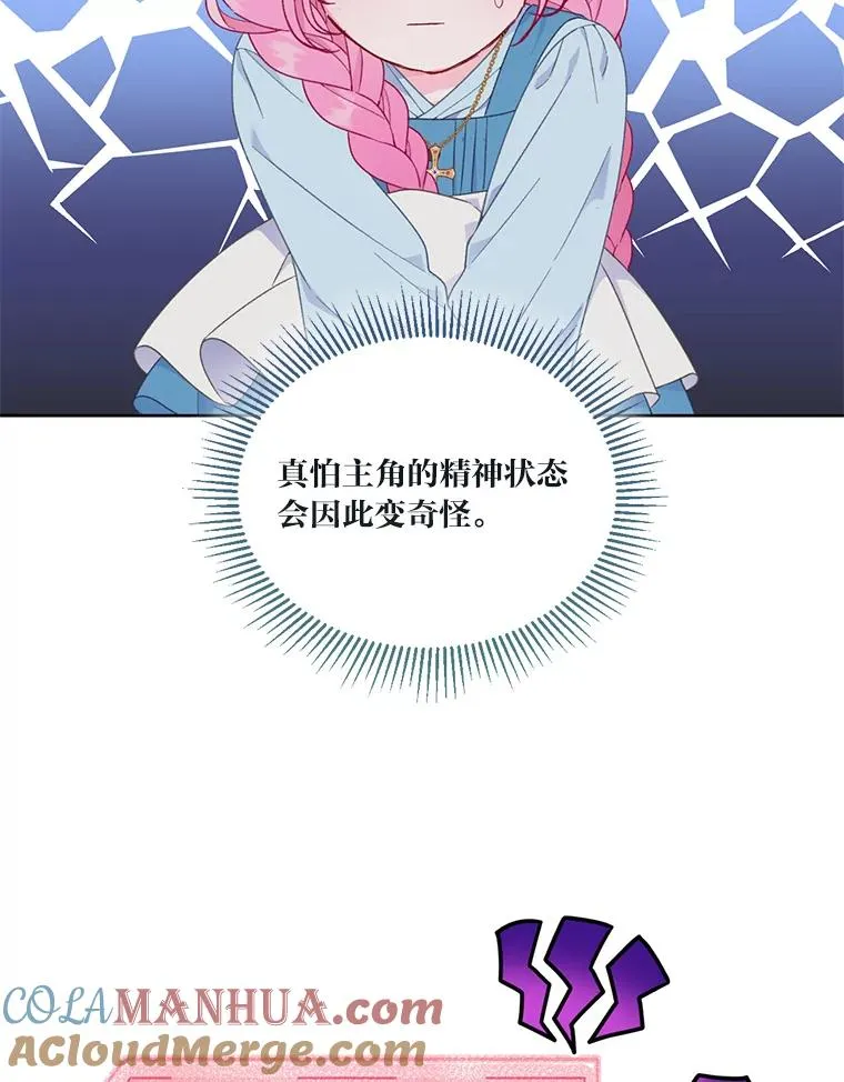 31.只有他记得45