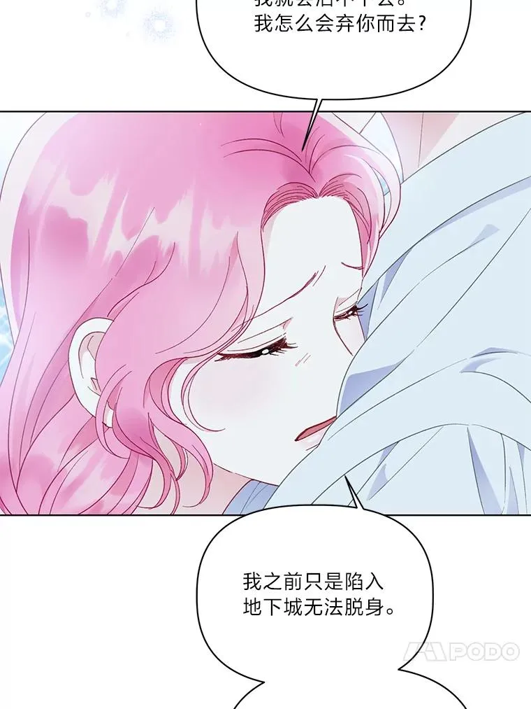 41.家庭温暖65
