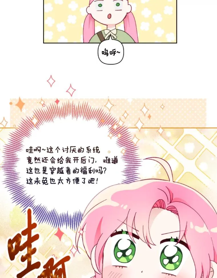 25.草宴19