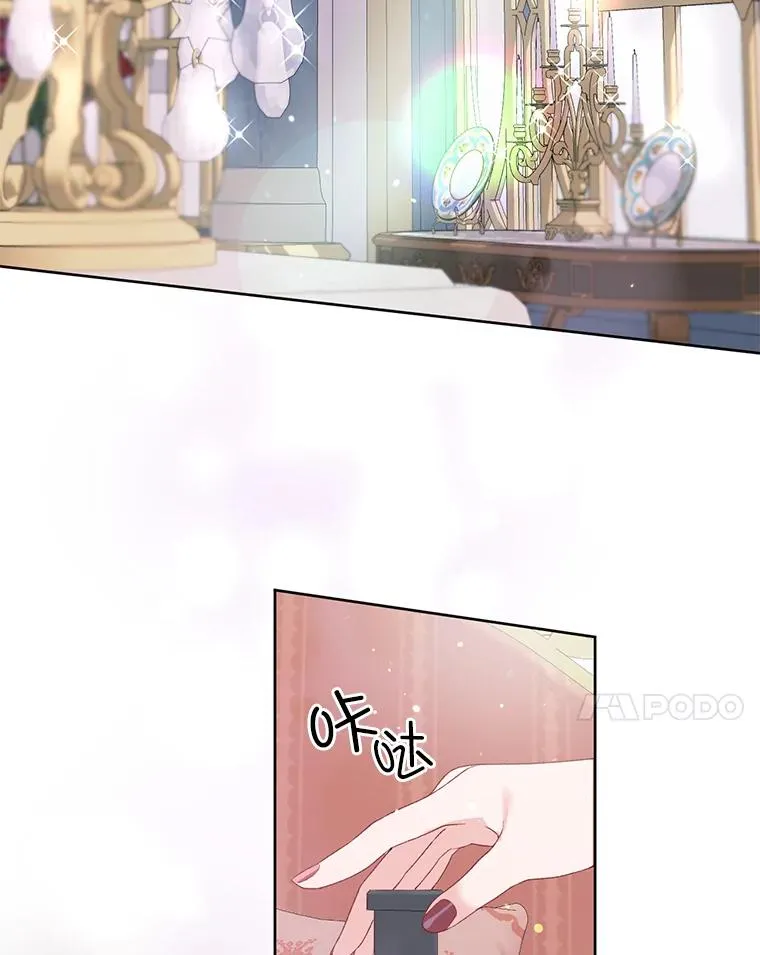 9.虔诚的祈祷53