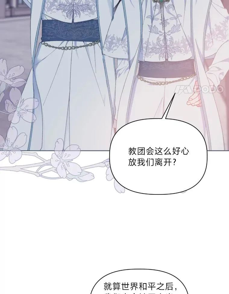 15.我所在的世界13