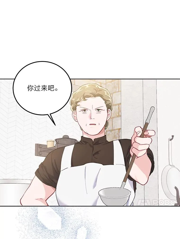 4.小试牛刀29