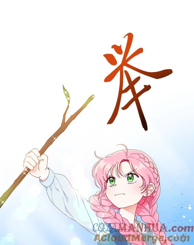 31.只有他记得63