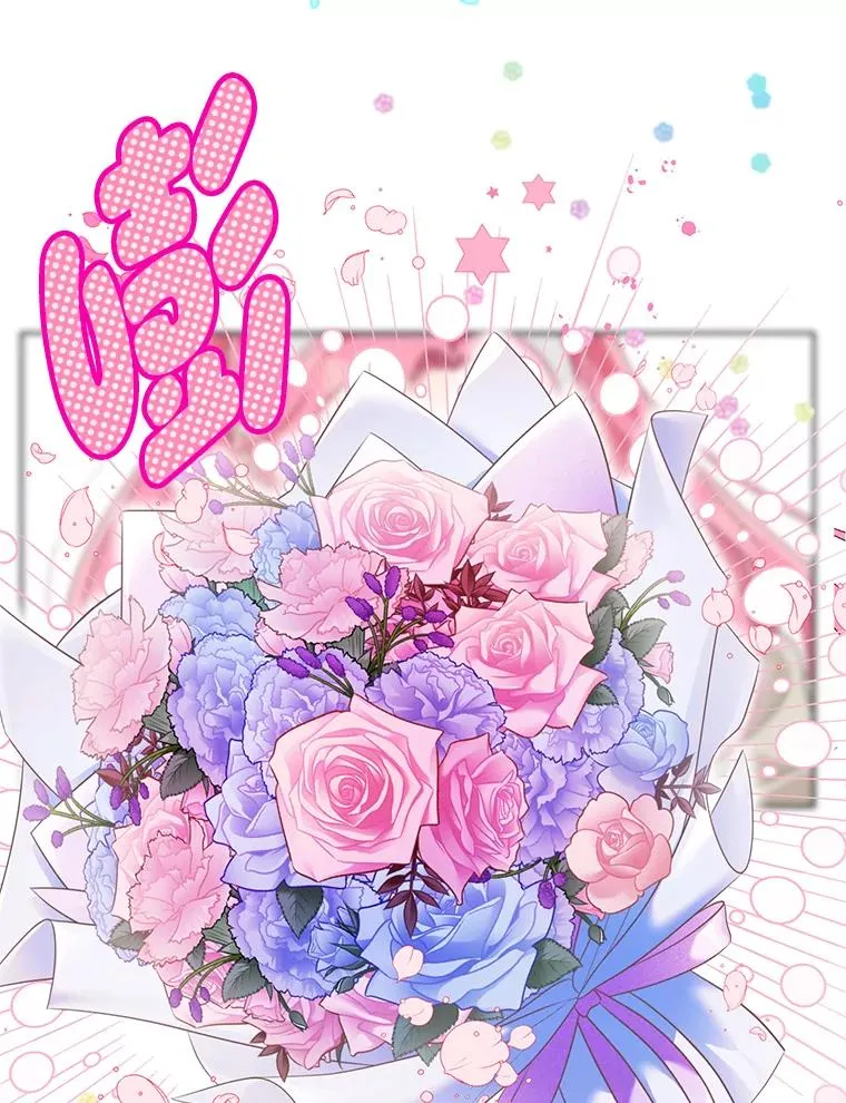 70.履新征途（本季完）70