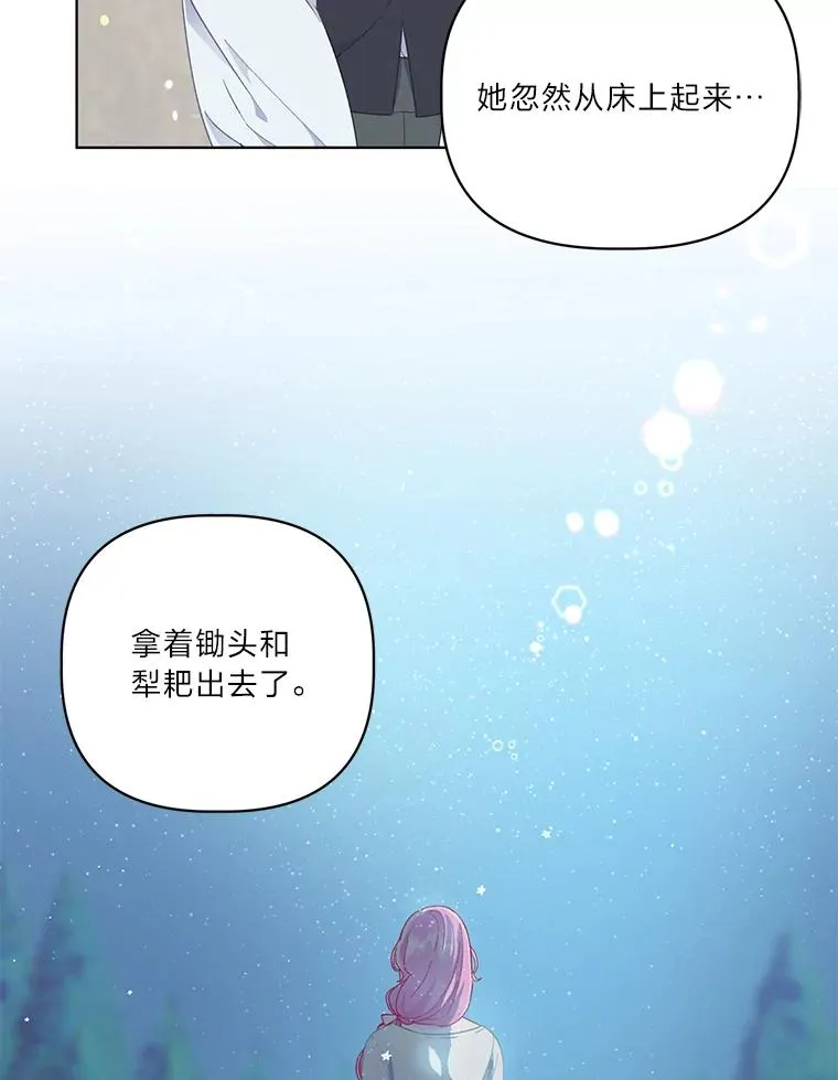 35.去故乡吧35