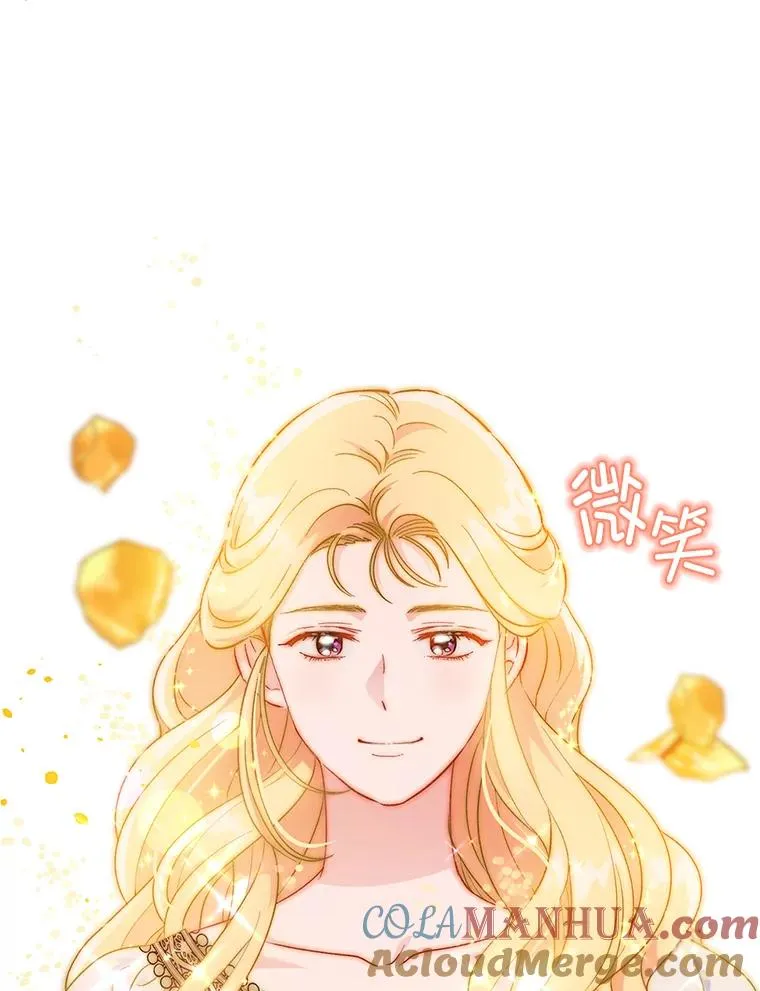 44.各自的方向84