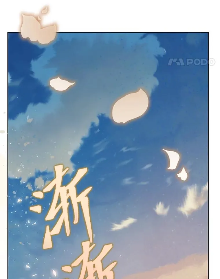 62.邪恶必碎94