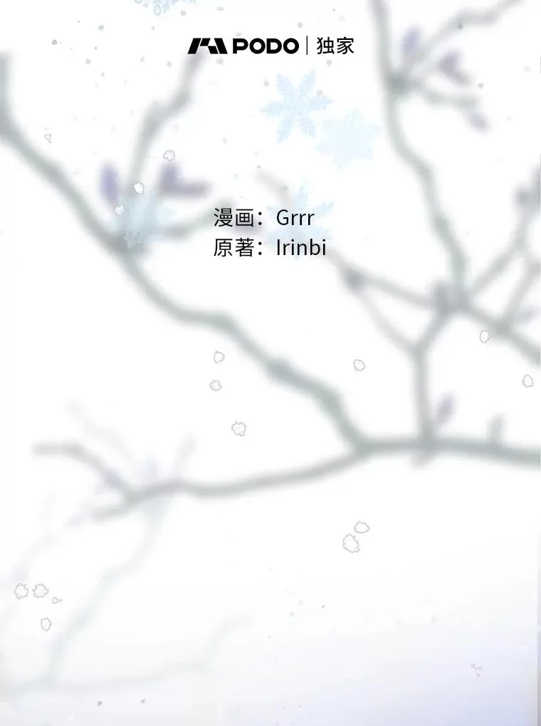 43.外面的世界1