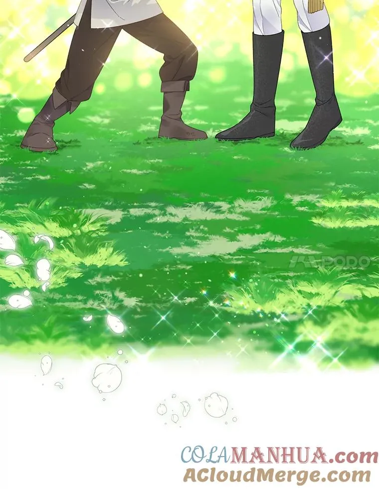 42.魔王卡尔佩奥司24