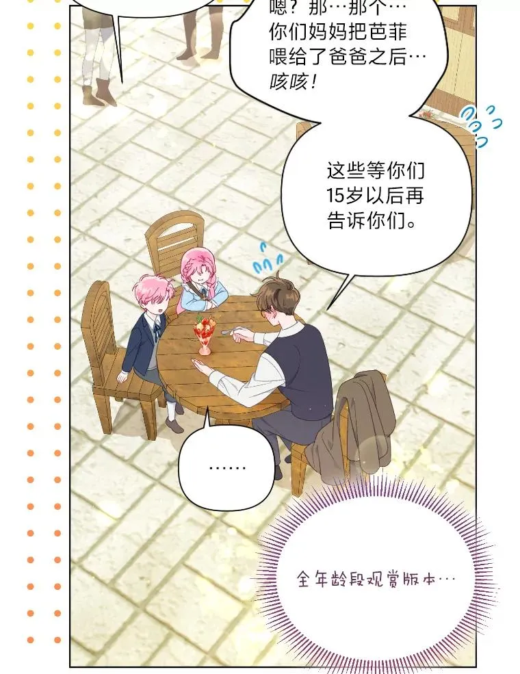 36.故乡的任务25