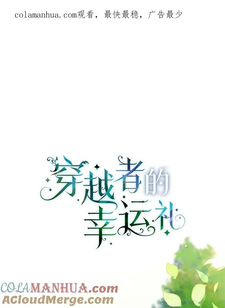 60.好久不见0