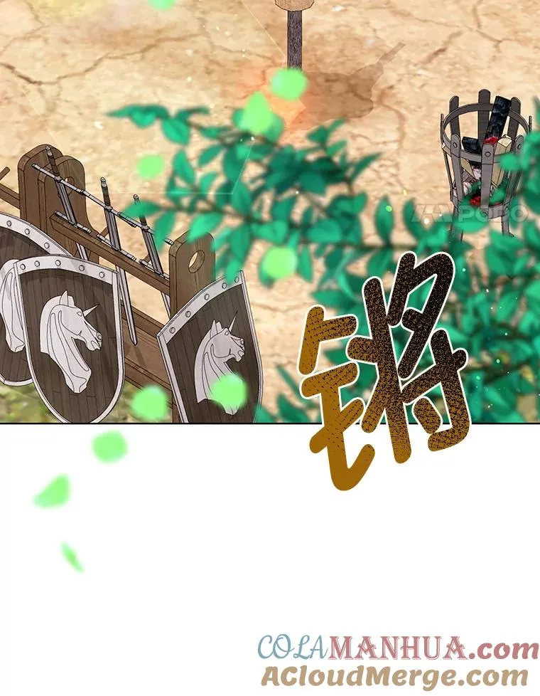 32.地狱教官24
