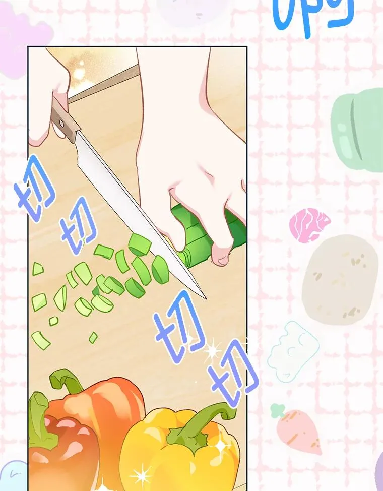 4.小试牛刀1