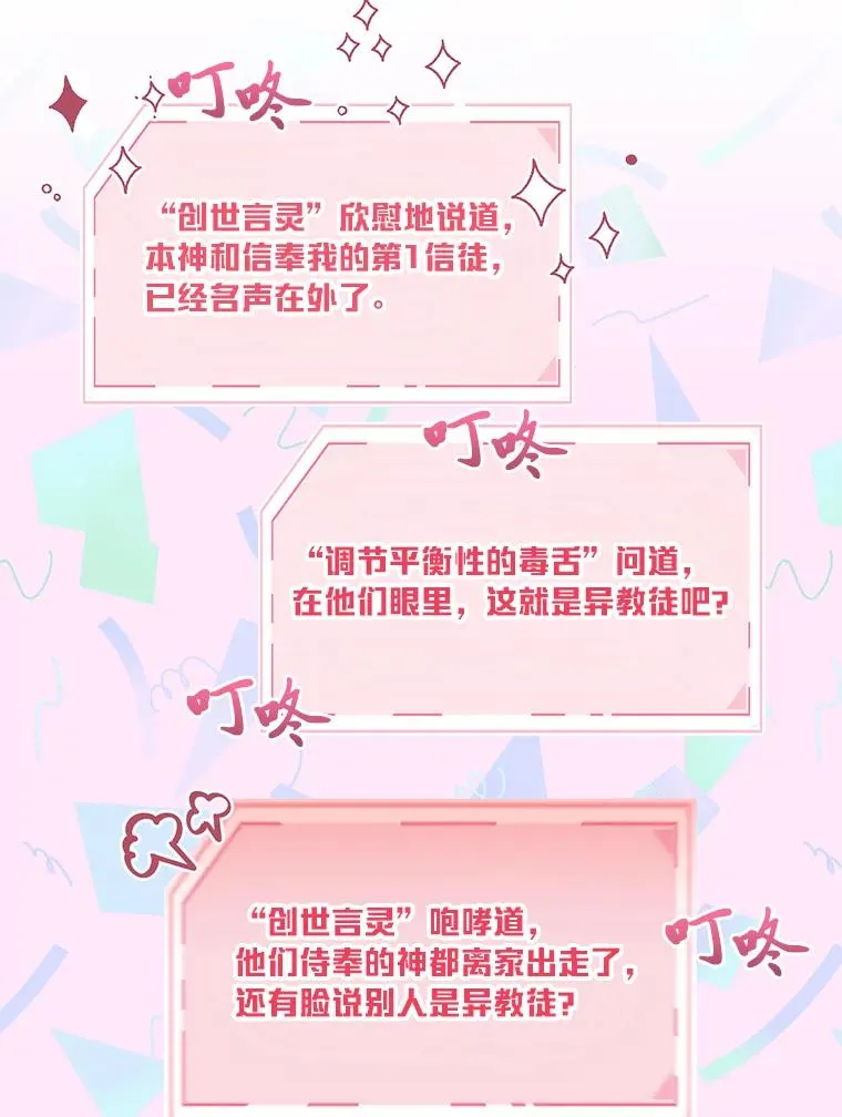 28.最后的房间22