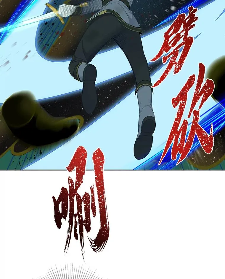 52.偷懒的神明63