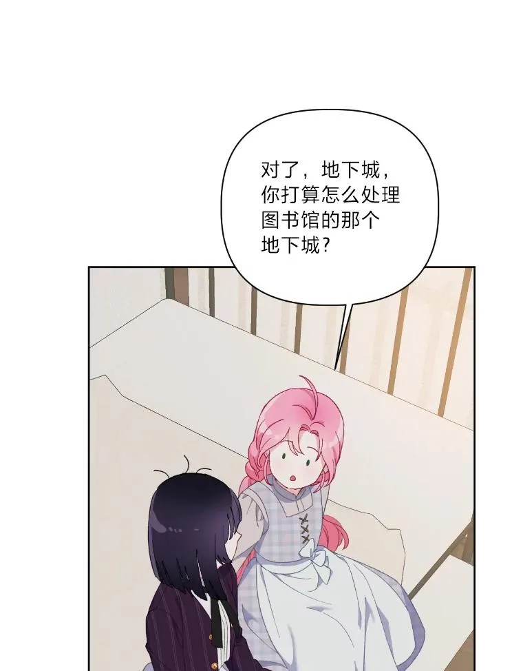 15.我所在的世界74