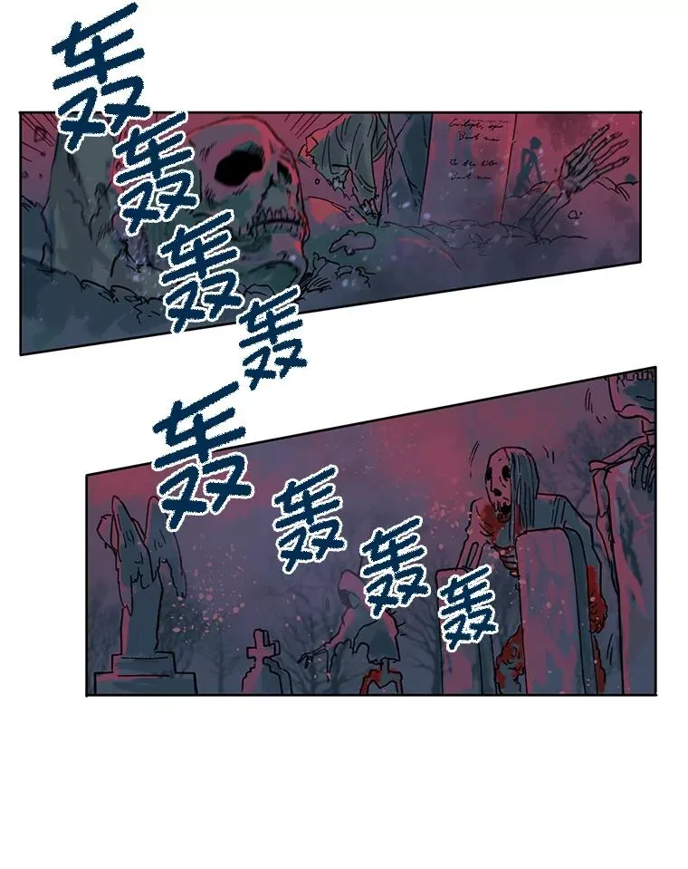 13.讹到的新技能34