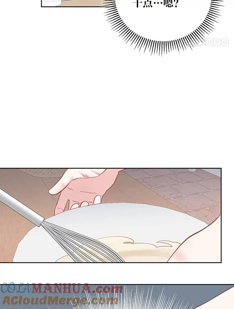 4.小试牛刀81
