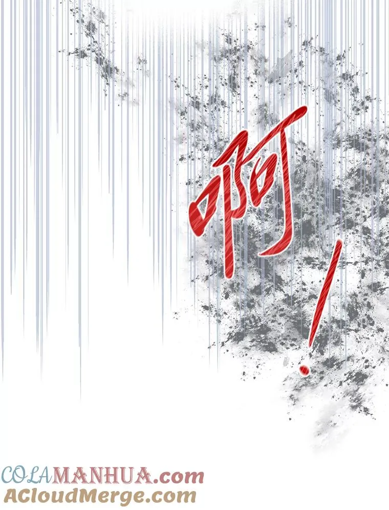 17.寻找潜力84