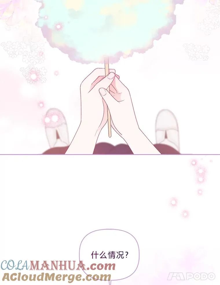 41.家庭温暖4