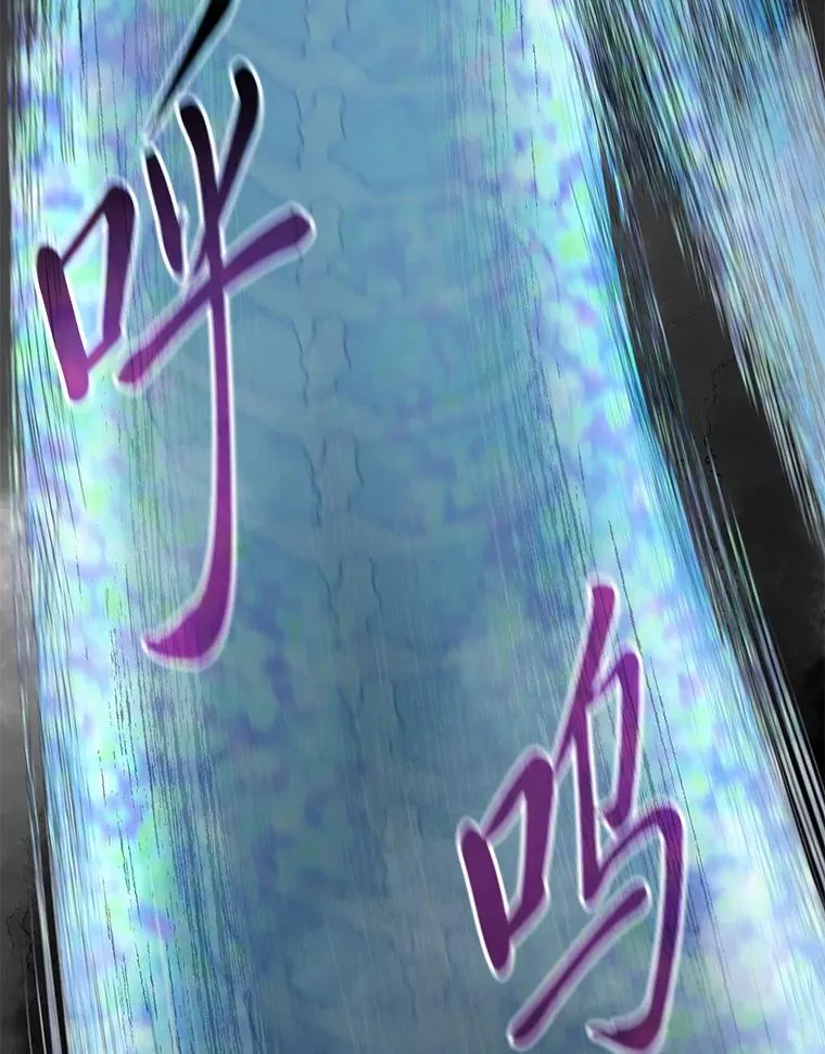 51.消失的第299层43