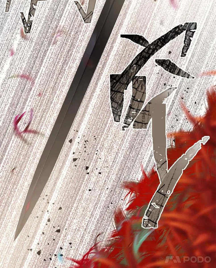 59.归属12