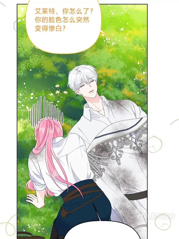 60.好久不见29