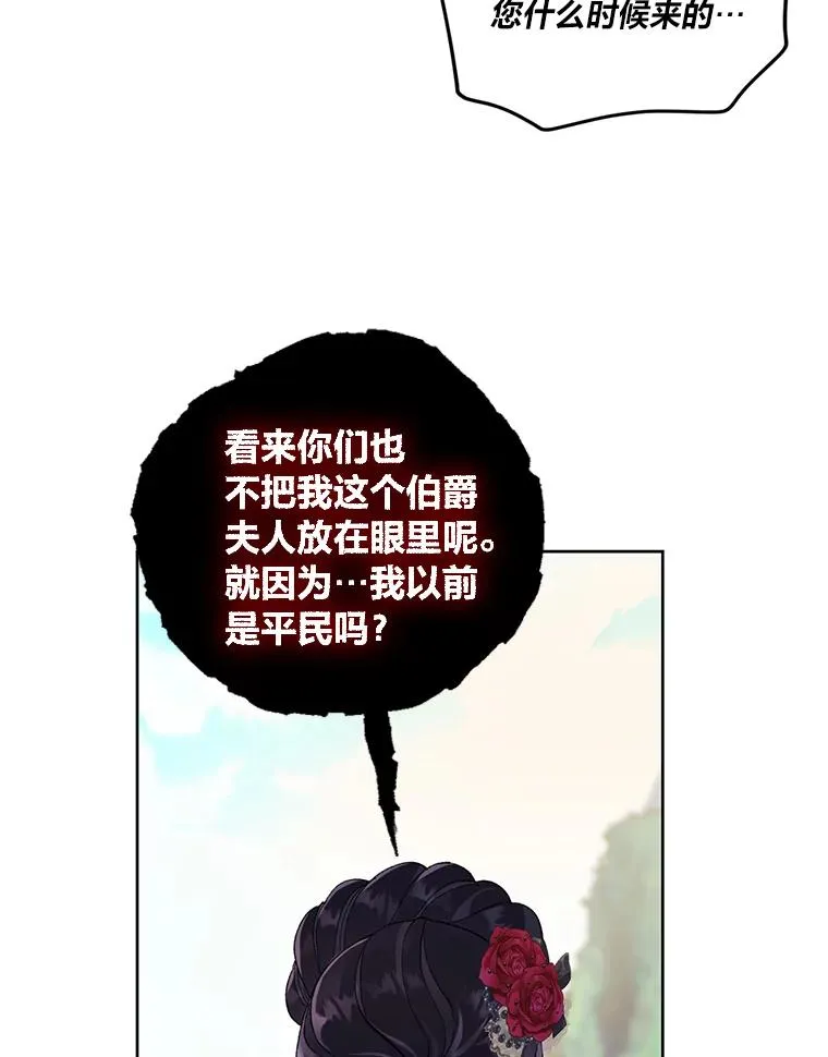 10.成功报仇65