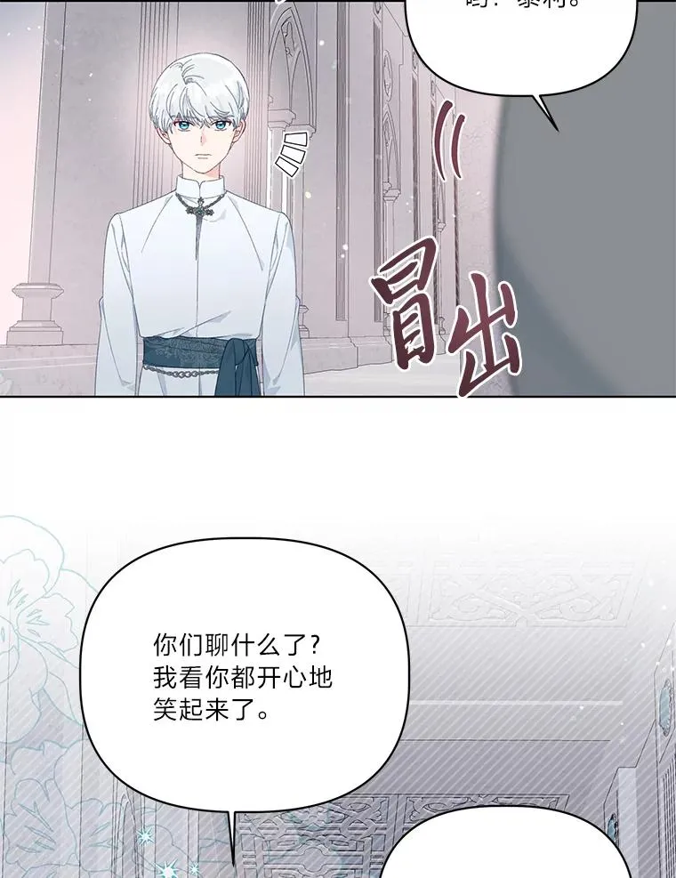 43.外面的世界95