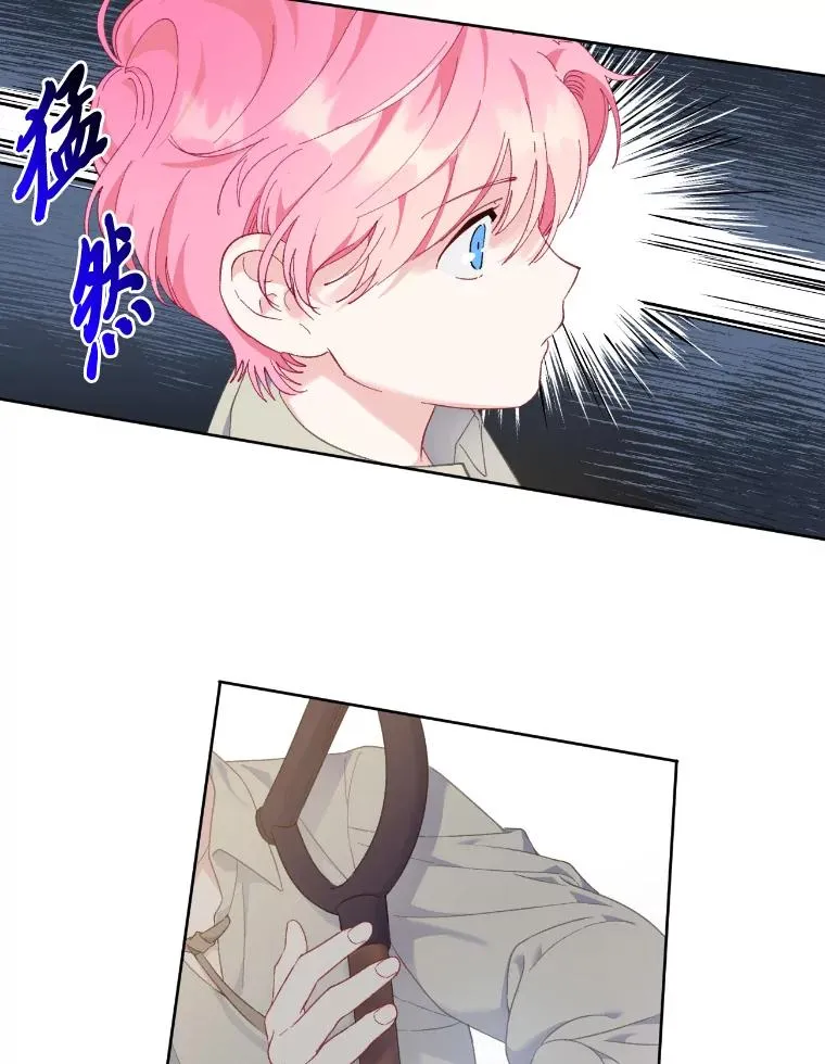 19.熟悉的感觉28
