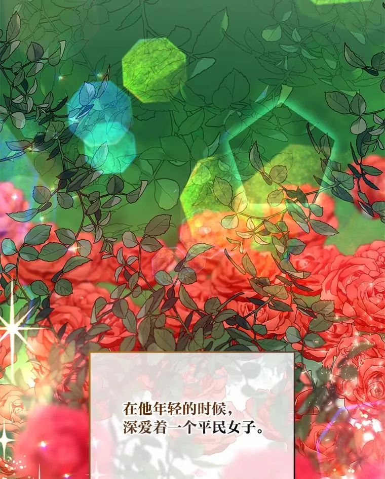 38.严格的父亲14