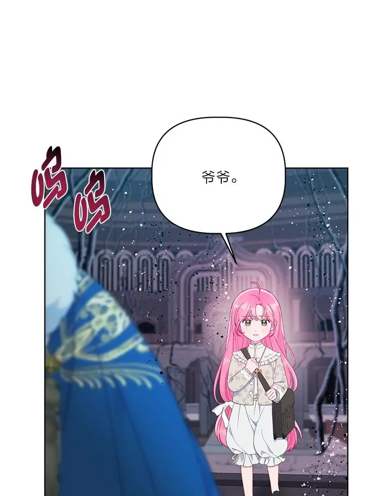 38.严格的父亲94