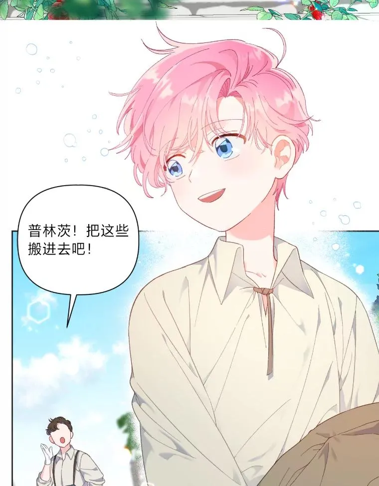19.熟悉的感觉19