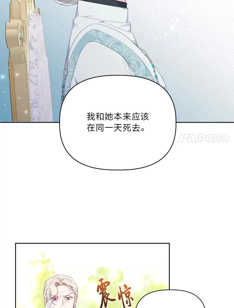 21.“身份暴露”10