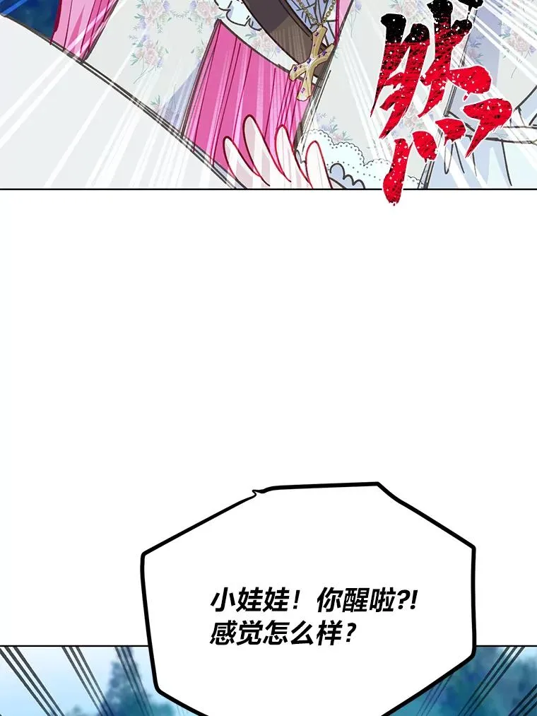41.家庭温暖26