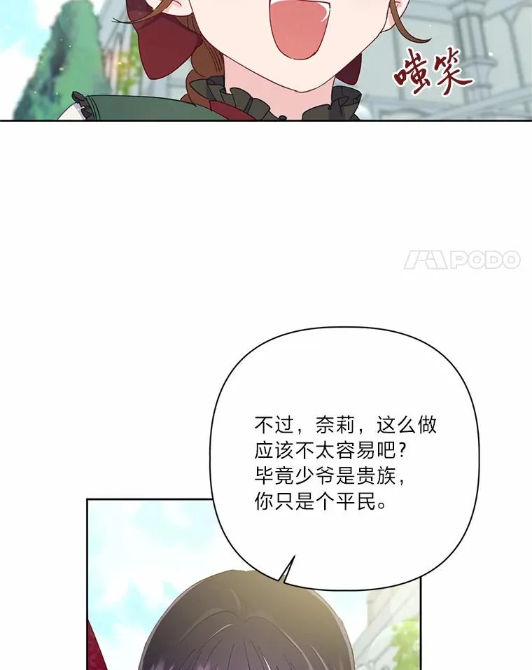 10.成功报仇56