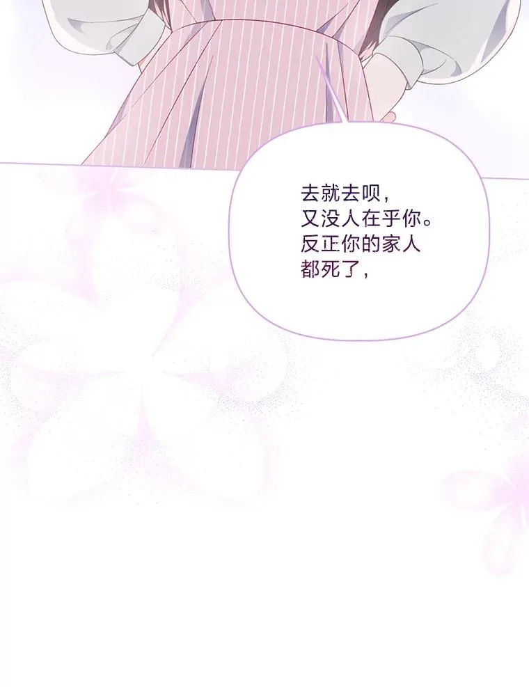 41.家庭温暖11