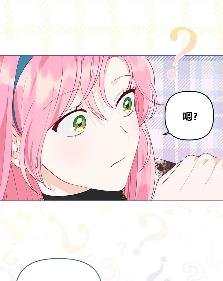 59.归属44