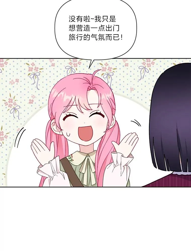 22.你是小偷吗10
