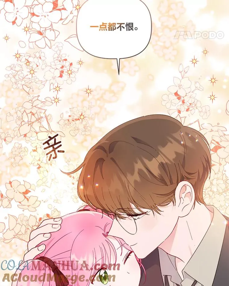 35.去故乡吧30