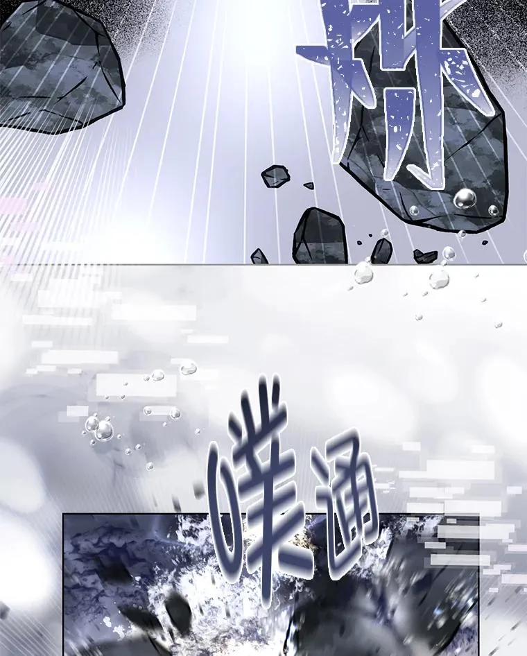 70.履新征途（本季完）19