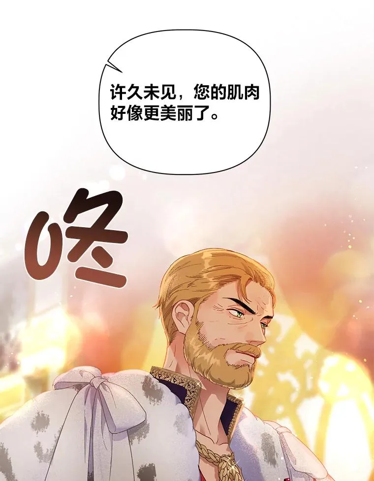 35.去故乡吧64
