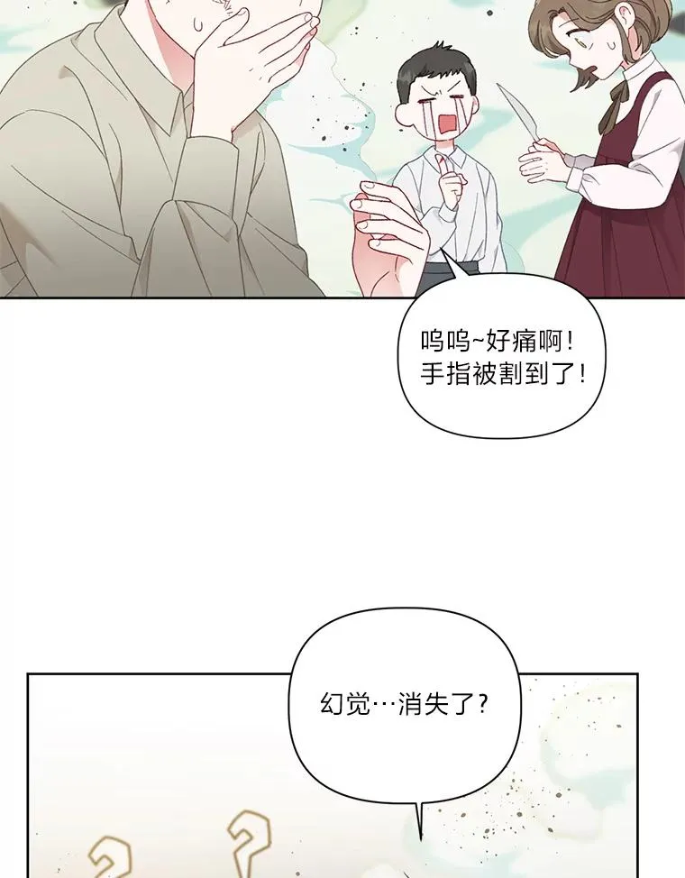 26.一二三彼岸花30