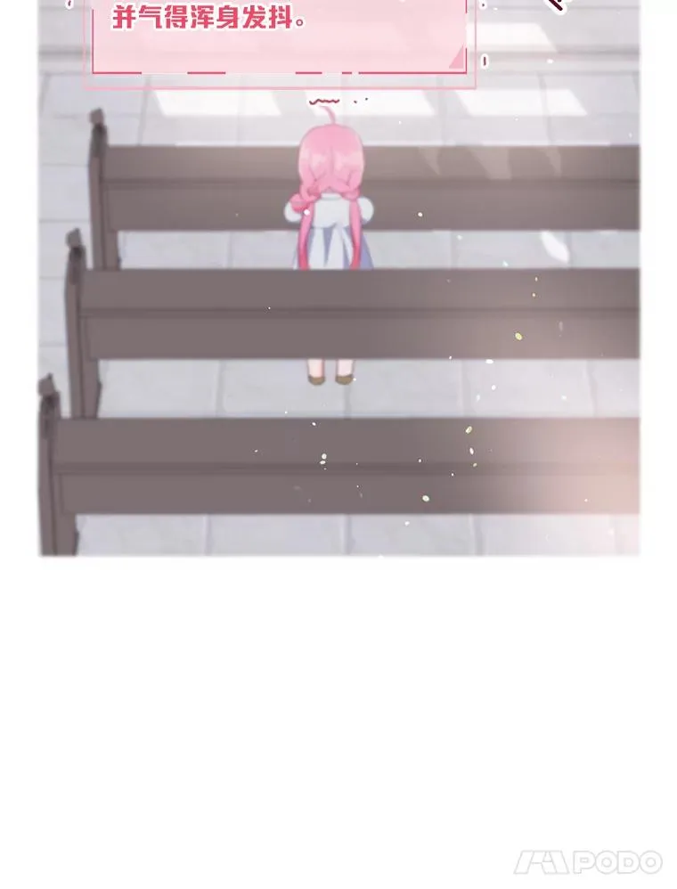 9.虔诚的祈祷47