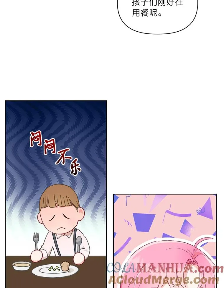 22.你是小偷吗63