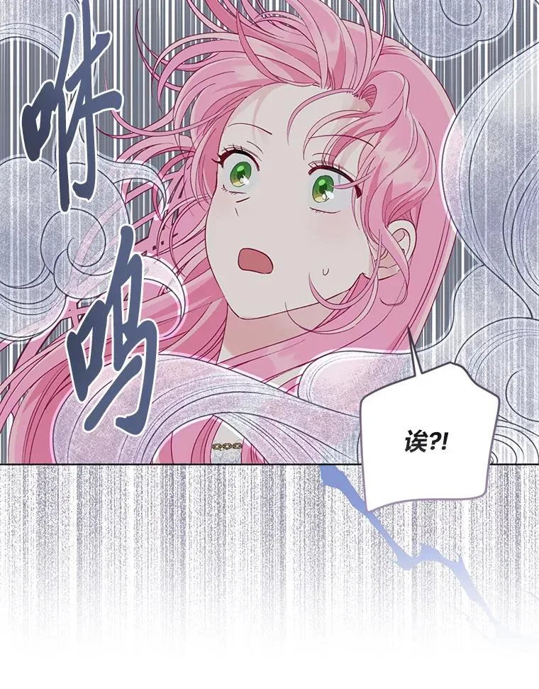 68.神界商店101