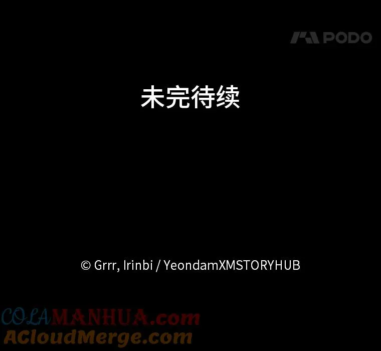 40.傲娇父女96